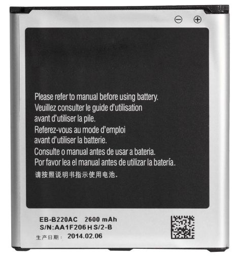 Акумулятор Samsung G7102 GRAND 2/B220AC/B220AE [Original PRC] 12 міс. гарантії