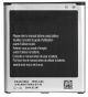 Акумулятор Samsung G7102 GRAND 2/B220AC/B220AE [Original PRC] 12 міс. гарантії