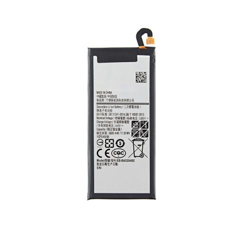 Акумулятор Samsung G935 (S7 Edge) (BE-BG935ABE) [Original PRC] 12 міс. гарантії