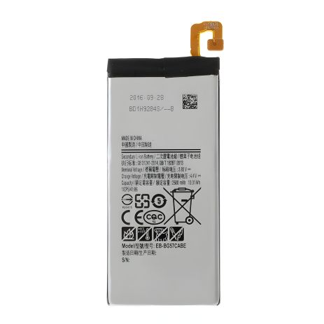 Аккумулятор для Galaxy On5 2016 Samsung G5700 (EB-BG57CABE) [Original PRC] Гарантия 12 месяцев
