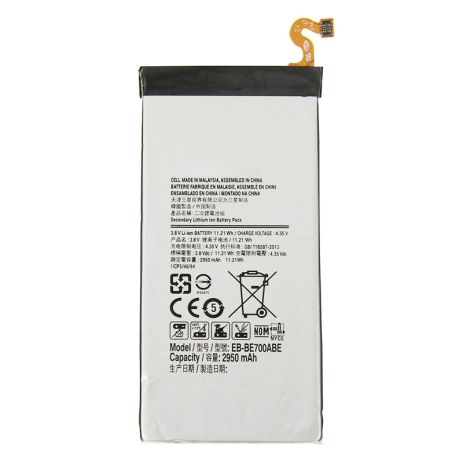 Акумулятори Samsung E700H, E700F, Galaxy E7 (EB-BE700ABE) [Original PRC] 12 міс. гарантії