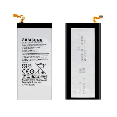 Акумулятор Samsung E500, E500, Galaxy E5 (EB-BE500ABE) [Original PRC] 12 міс. гарантії