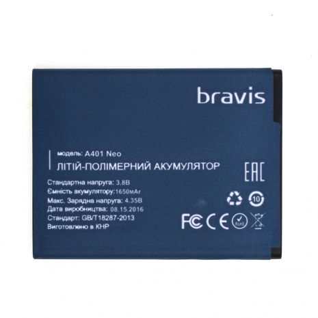 Акумулятор Bravis A401 1650 mAh [Original PRC] 12 міс. гарантії