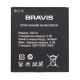 Акумулятор Bravis Solo [Original PRC] 12 міс. гарантії