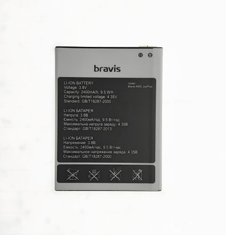 Акумулятор Bravis A505 Joy Plus [Original PRC] 12 міс. гарантії