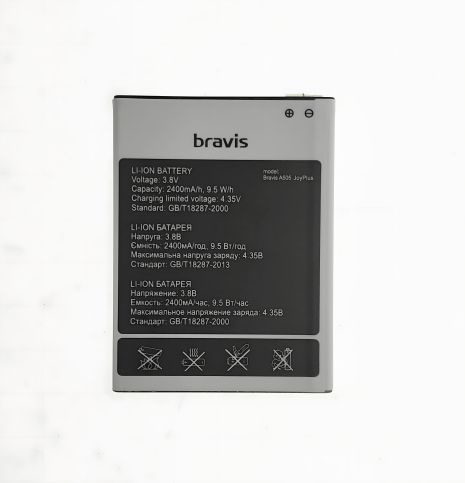 Аккумулятор для Bravis A505 Joy Plus [Original PRC] 12 мес. гарантии