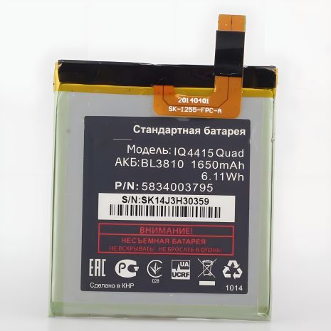 Аккумулятор для Fly BL3810 / IQ4415 [Гарантия 12 мес., Original]