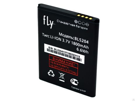 Акумулятор Fly BL5204/IQ447 [Original] 12 міс. гарантії