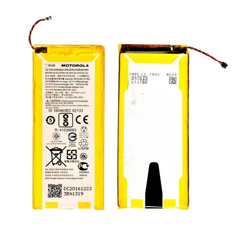 Аккумулятор Motorola HG40 (Moto G5 Plus) [Original PRC] гарантия 12 мес.