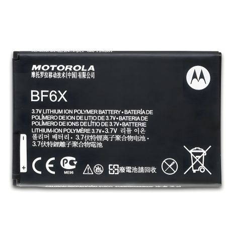 Акумулятор Motorola BF6X/XT882 Moto, Droid 3 [Original PRC] 12 міс. гарантії