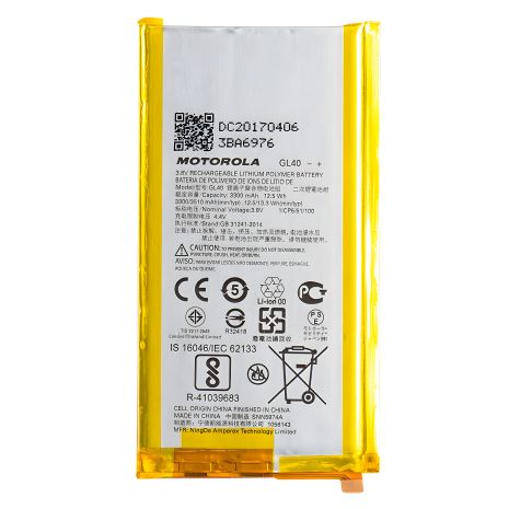 Акумулятори Motorola GL40 XT1635-02 [Original PRC] 12 міс. гарантії