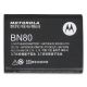 Акумулятор Motorola BN80/ME600 [Original] 12 міс. гарантії