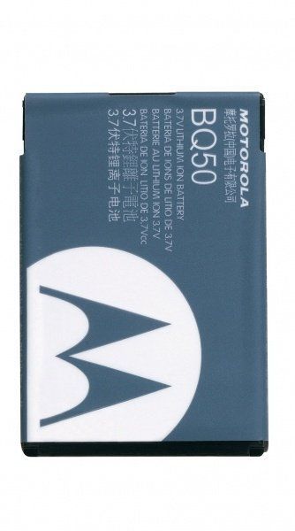 Акумулятори для Motorola BQ-50/BQ-50 C115 C118 W295 EX122, 910 mAh [HC]