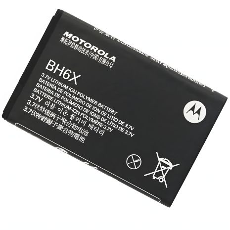 Акумуляторна батарея Motorola BH6X [Original PRC] 12 міс. гарантії
