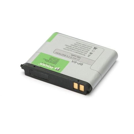 Акумулятори PowerPlant Motorola DROID A855, ME501, XT701, XT311 (BP6X) 1250 mAh