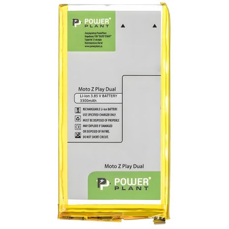 Акумулятори PowerPlant Motorola Moto Z Play Dual 3300mAh