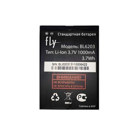 Акумулятор Fly BL6203/DS120 [Original PRC] 12 міс. гарантії