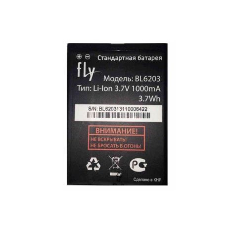 Аккумулятор для Fly BL6203 / DS120 [Original PRC] 12 мес. гарантии