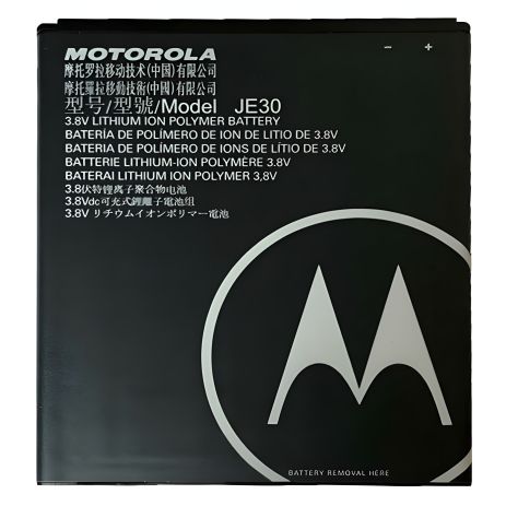Акумулятори Motorola JE30 (E5 play go) 2020mah [Original PRC] 12 міс. гарантії