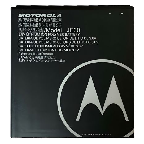 Акумулятори Motorola JE30 (E5 play go) 2020mah [Original PRC] 12 міс. гарантії