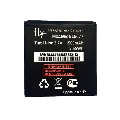 Аккумулятор для Fly BL6677 / IQ447 [Original PRC] 12 мес. гарантии