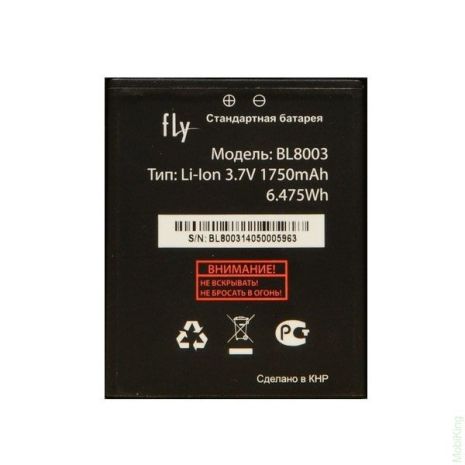 Акумуляторна батарея Fly BL8003 (IQ4491 Quad Era Life 3) [Original PRC] 12 міс. гарантії