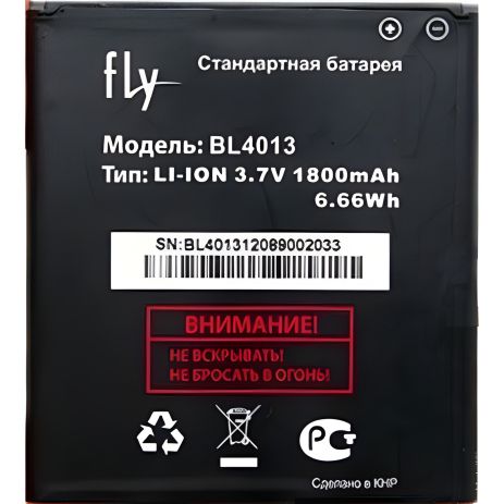 Акумулятор Fly BL4013 (IQ441) [Original PRC] 12 міс. гарантії