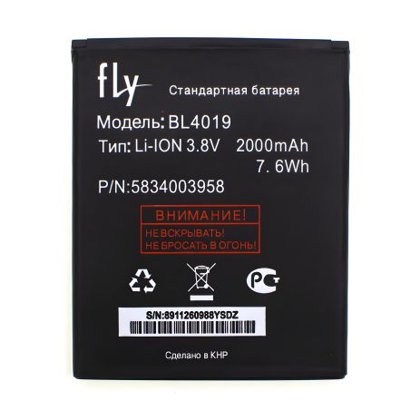 Аккумулятор для Fly BL4019 / IQ446 [Original] 12 мес. гарантии
