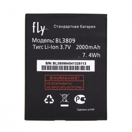 Акумулятор Fly BL3809 (IQ458, IQ459) [Original PRC] 12 міс. гарантії