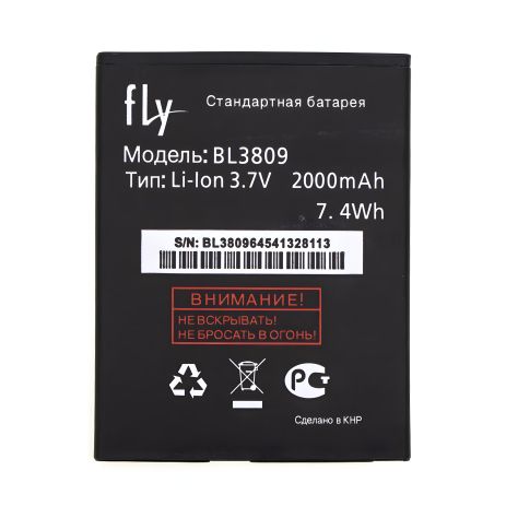 Акумулятор Fly BL3809 (IQ458, IQ459) [Original PRC] 12 місяців гарантії