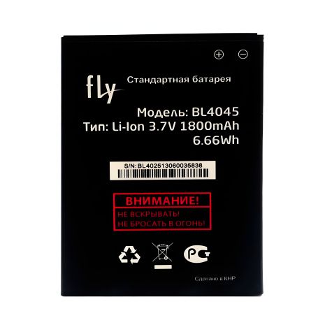 Акумулятор Fly BL4045/IQ4410i [Original] 12 міс. гарантії