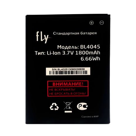 Акумулятор Fly BL4045/IQ4410i [Original] 12 міс. гарантії