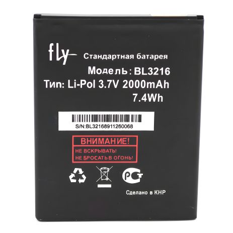 Оригінальний акумулятор Fly BL3216 (IQ4414 Evo Tech 3) [12 міс. гарантії]