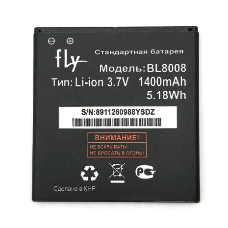 Акумулятор Fly BL8008 FS401 Stratus 1 1400 mAh [Original PRC] 12 міс. гарантії