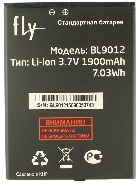 Fly BL9012, FS509 Аккумулятор [Original PRC] 12 месяцев гарантии