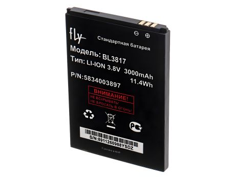 Акумулятор Fly BL3817, IQ4417 [Original PRC] 12 місячна гарантія