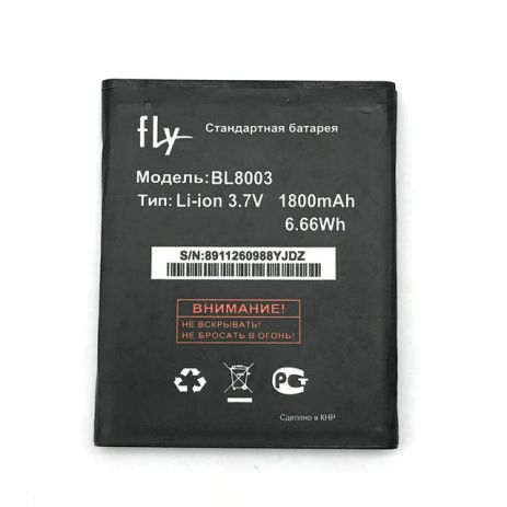 Акумулятор Fly BL8003/IQ4491 Quad [Original] 12 міс. гарантії