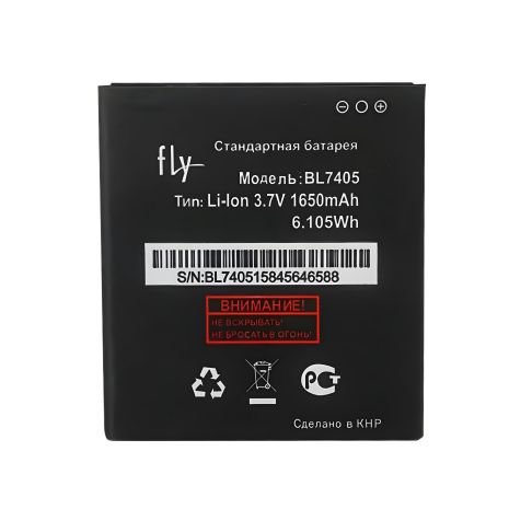 Аккумулятор для Fly BL7405 / IQ449 [Original] 12 мес. гарантии