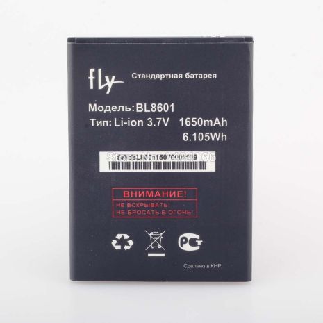 Аккумулятор для Fly BL8601 / IQ4505 [Original] 12 мес. гарантии