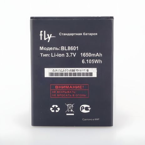 Акумулятор Fly BL8601/IQ4505 [Original] 12 міс. гарантії