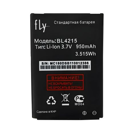 Аккумулятор для Fly BL4215 / MC180 [Original] 12 мес. гарантии