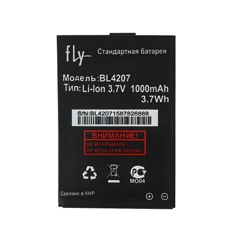 Аккумулятор для Fly BL4207 / Q110TV [Original] 12 мес. гарантии