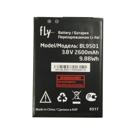 Акумулятор Fly BL9501 (2600mAh) [Original PRC] 12 міс. гарантії