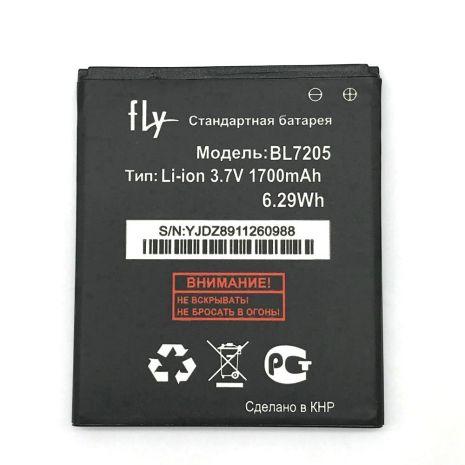 Аккумулятор для Fly BL7205 (IQ4409) 1700 mAh [Original PRC] 12 мес. гарантии