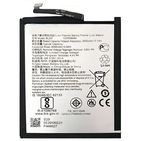 Акумулятор Lenovo BL297/Z6 Youth Edition/K10 Plus/K5 Pro [Original PRC] 12 міс. гарантії