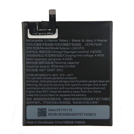 Акумулятор Lenovo L16D1P31/Phab 2 Pro [Original PRC] 12 міс. гарантії