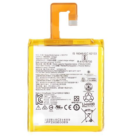 Акумулятор Lenovo L18D1P31/Tab E7 [Original PRC] 12 міс. гарантії
