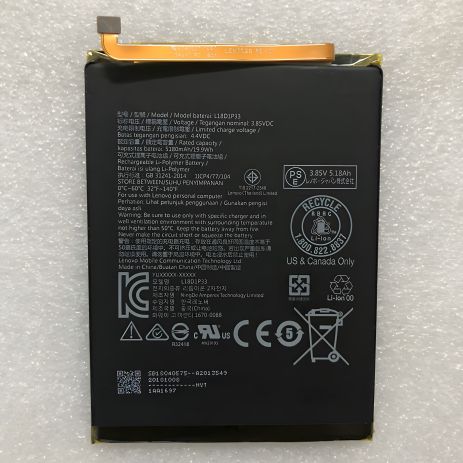 Аккумулятор для Lenovo L18D1P33 / Tab V7 [Original PRC] 12 мес. гарантии