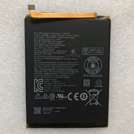 Акумулятор Lenovo L18D1P33/Tab V7 [Original PRC] 12 міс. гарантії