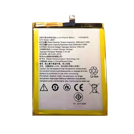Акумулятор Lenovo LB001/K320t [Original PRC] 12 міс. гарантії